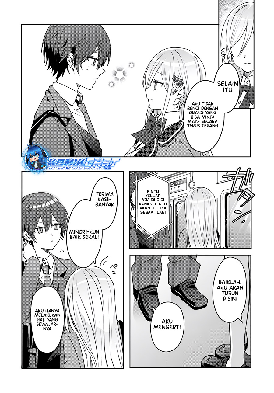 Takou No Koori Hime Wo Tasuketara, Otomodachi Kara Hajimeru Koto Ni Narimashita Chapter 2.1