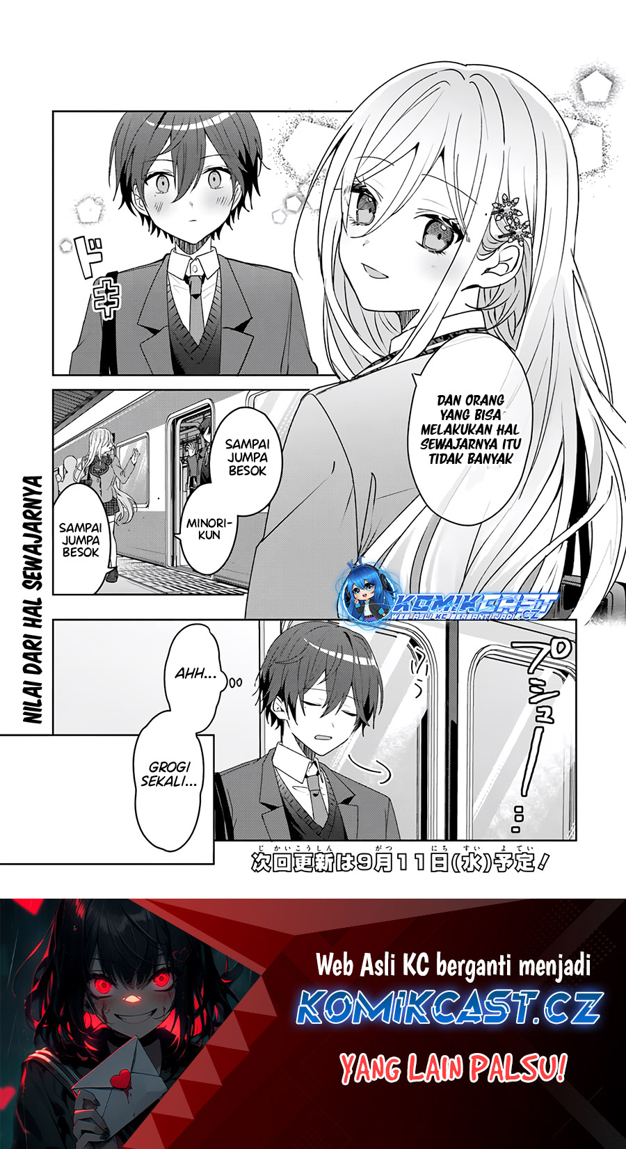 Takou No Koori Hime Wo Tasuketara, Otomodachi Kara Hajimeru Koto Ni Narimashita Chapter 2.1