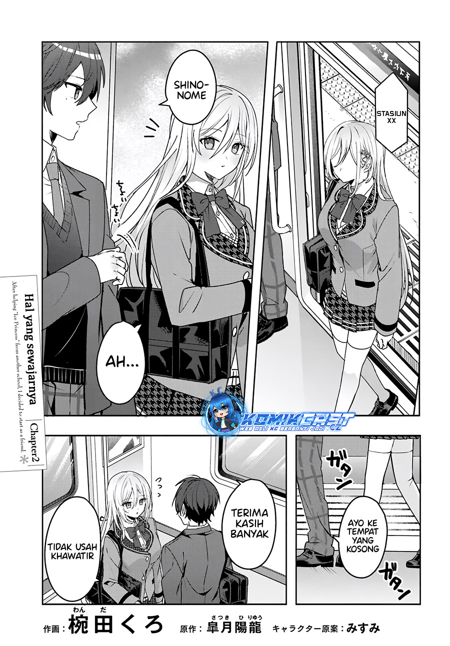 Takou No Koori Hime Wo Tasuketara, Otomodachi Kara Hajimeru Koto Ni Narimashita Chapter 2.1