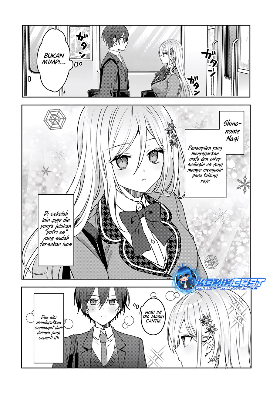 Takou No Koori Hime Wo Tasuketara, Otomodachi Kara Hajimeru Koto Ni Narimashita Chapter 2.1