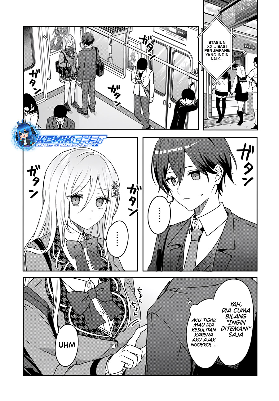 Takou No Koori Hime Wo Tasuketara, Otomodachi Kara Hajimeru Koto Ni Narimashita Chapter 2.1