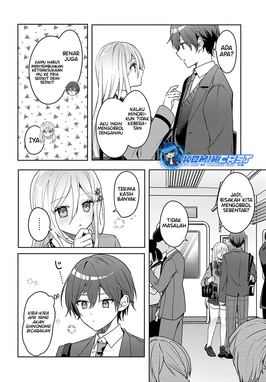 Takou No Koori Hime Wo Tasuketara, Otomodachi Kara Hajimeru Koto Ni Narimashita Chapter 2.1