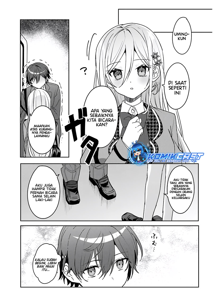 Takou No Koori Hime Wo Tasuketara, Otomodachi Kara Hajimeru Koto Ni Narimashita Chapter 2.1