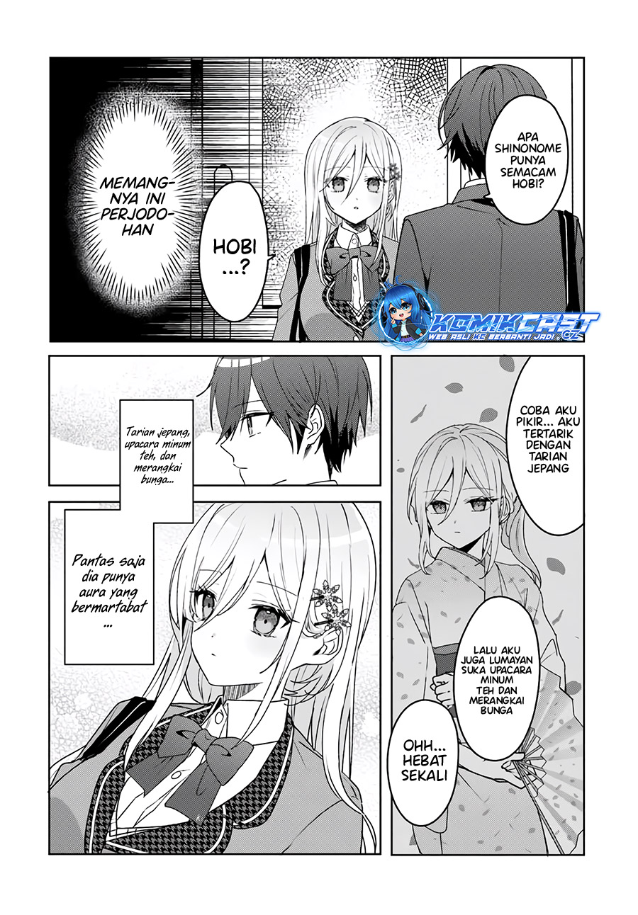 Takou No Koori Hime Wo Tasuketara, Otomodachi Kara Hajimeru Koto Ni Narimashita Chapter 2.1