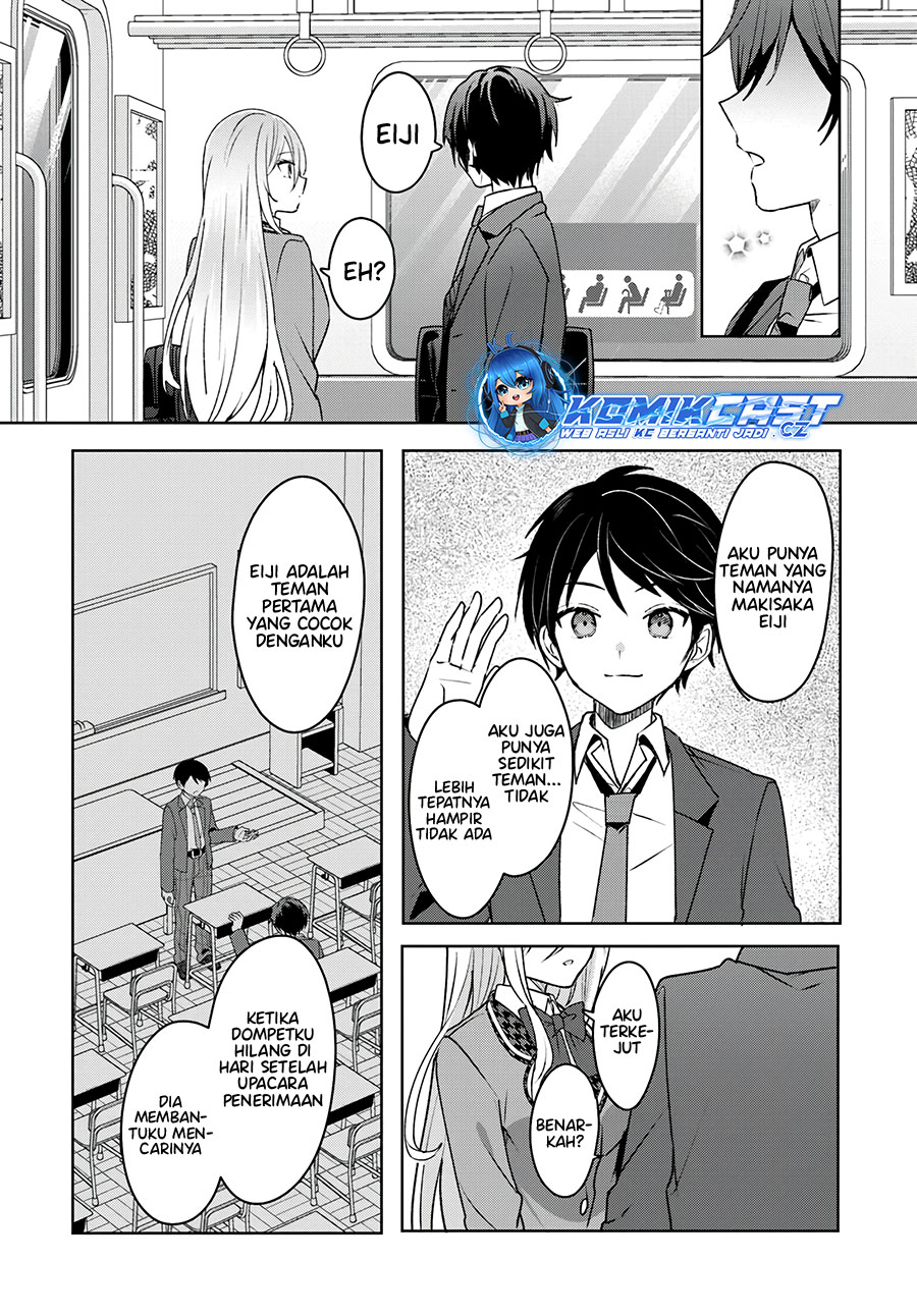 Takou No Koori Hime Wo Tasuketara, Otomodachi Kara Hajimeru Koto Ni Narimashita Chapter 2.2