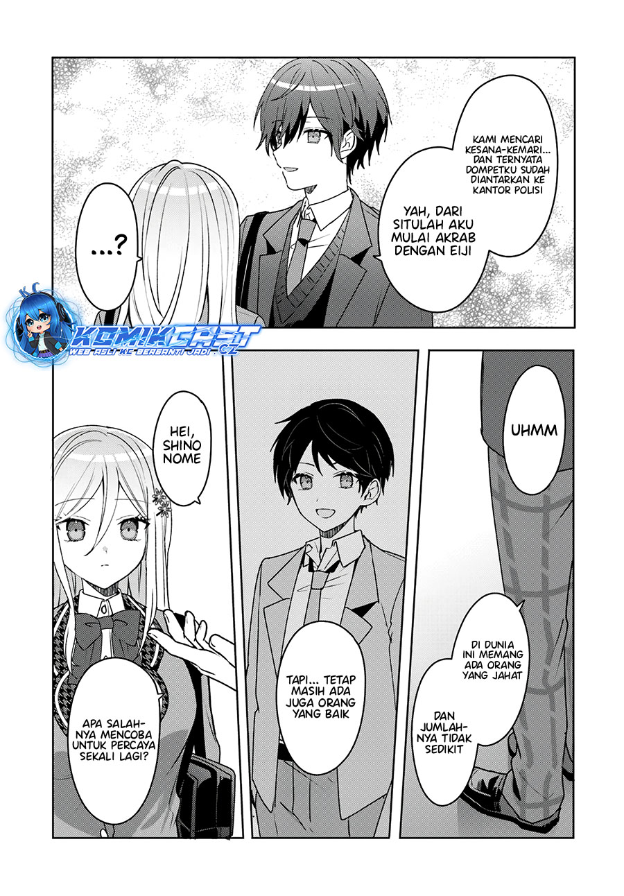 Takou No Koori Hime Wo Tasuketara, Otomodachi Kara Hajimeru Koto Ni Narimashita Chapter 2.2