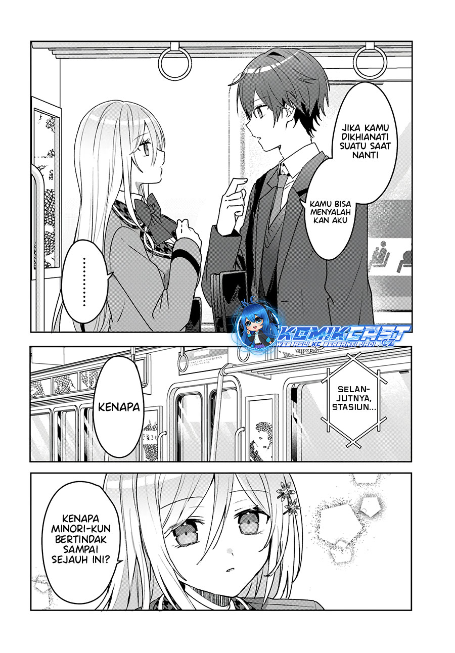 Takou No Koori Hime Wo Tasuketara, Otomodachi Kara Hajimeru Koto Ni Narimashita Chapter 2.2