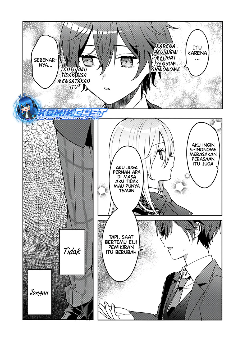 Takou No Koori Hime Wo Tasuketara, Otomodachi Kara Hajimeru Koto Ni Narimashita Chapter 2.2