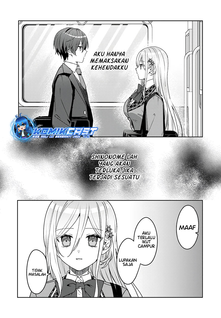 Takou No Koori Hime Wo Tasuketara, Otomodachi Kara Hajimeru Koto Ni Narimashita Chapter 2.2