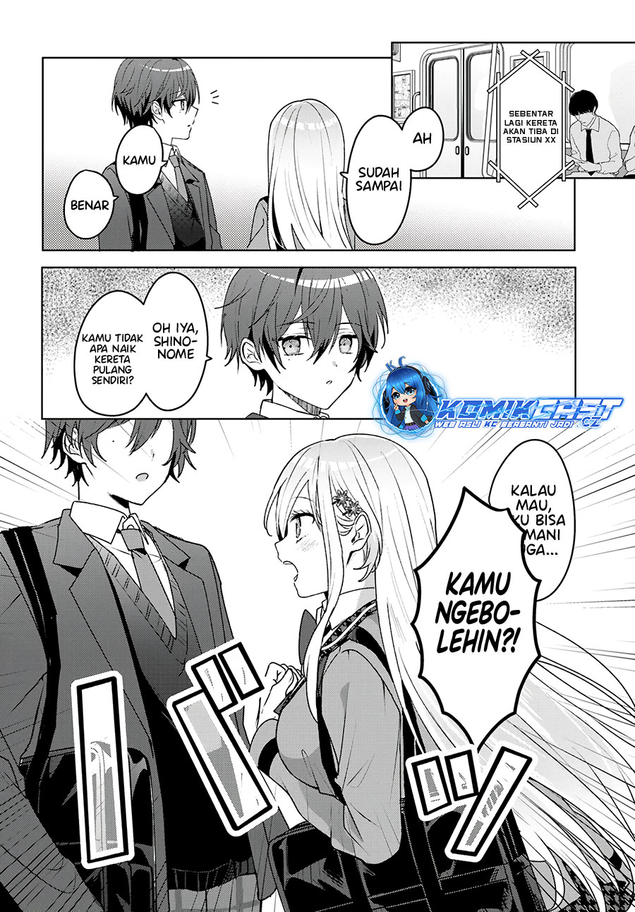 Takou No Koori Hime Wo Tasuketara, Otomodachi Kara Hajimeru Koto Ni Narimashita Chapter 2.2