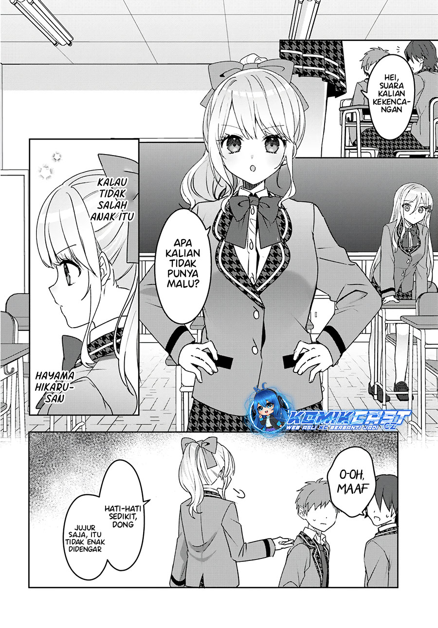 Takou No Koori Hime Wo Tasuketara, Otomodachi Kara Hajimeru Koto Ni Narimashita Chapter 2.2