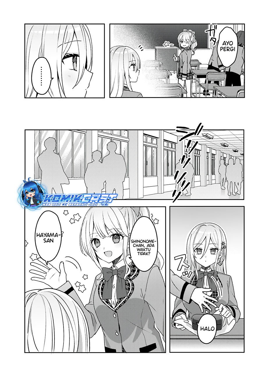 Takou No Koori Hime Wo Tasuketara, Otomodachi Kara Hajimeru Koto Ni Narimashita Chapter 2.2