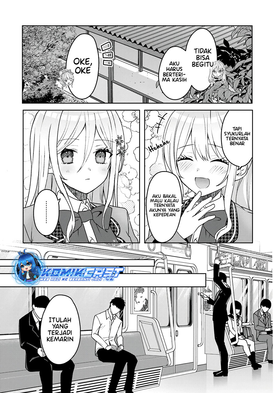 Takou No Koori Hime Wo Tasuketara, Otomodachi Kara Hajimeru Koto Ni Narimashita Chapter 2.2