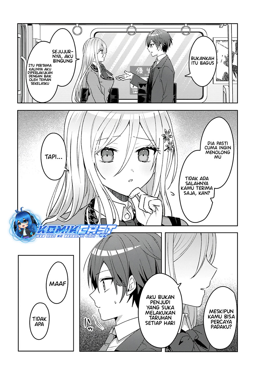 Takou No Koori Hime Wo Tasuketara, Otomodachi Kara Hajimeru Koto Ni Narimashita Chapter 2.2