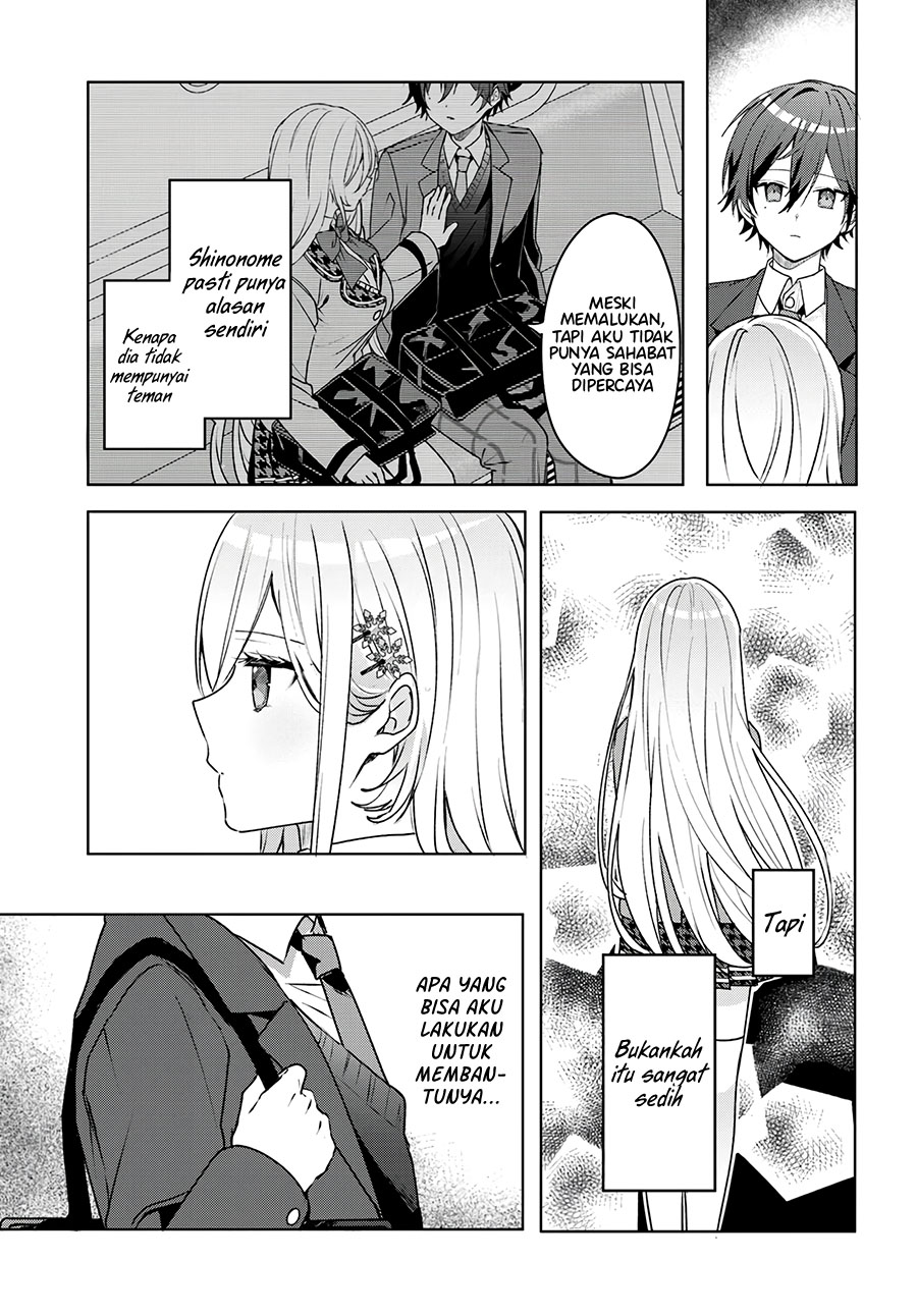 Takou No Koori Hime Wo Tasuketara, Otomodachi Kara Hajimeru Koto Ni Narimashita Chapter 2.2