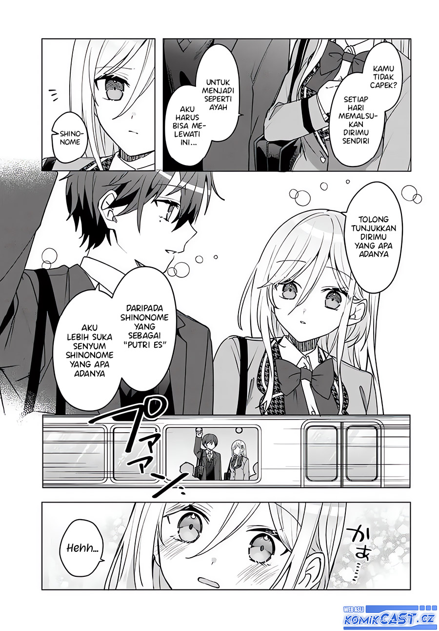 Takou No Koori Hime Wo Tasuketara, Otomodachi Kara Hajimeru Koto Ni Narimashita Chapter 3.2