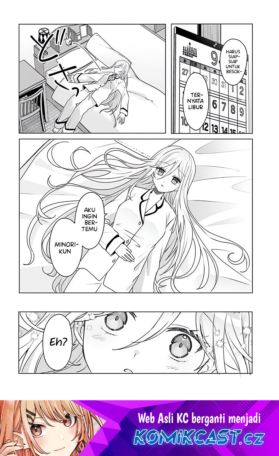 Takou No Koori Hime Wo Tasuketara, Otomodachi Kara Hajimeru Koto Ni Narimashita Chapter 3.2