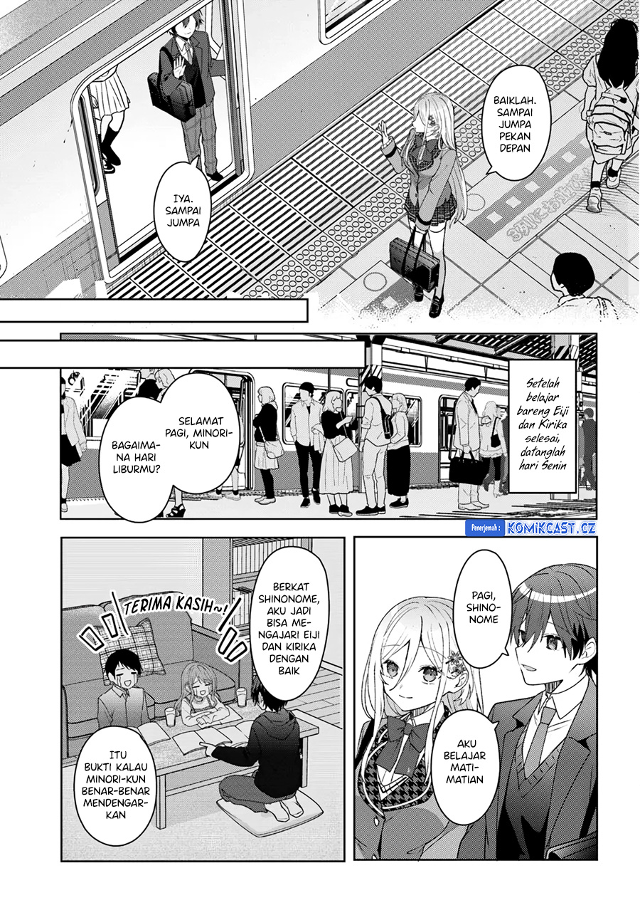 Takou No Koori Hime Wo Tasuketara, Otomodachi Kara Hajimeru Koto Ni Narimashita Chapter 4.1