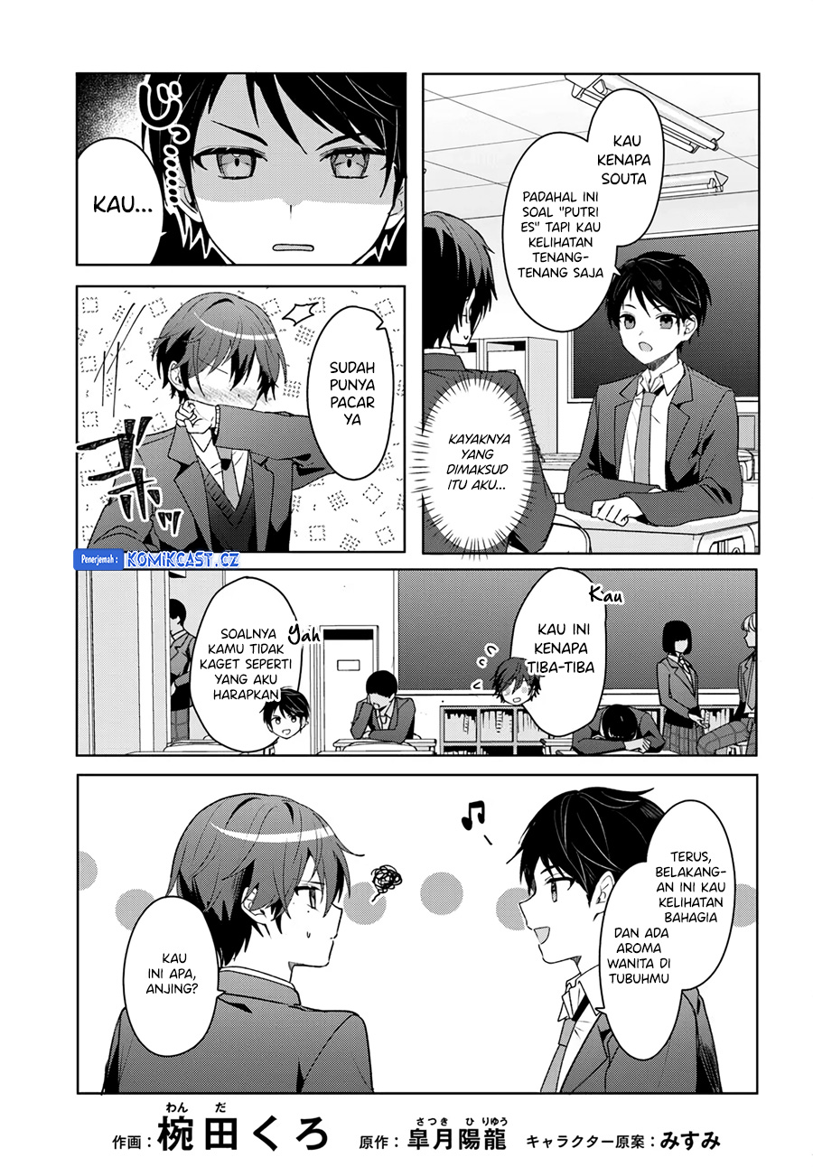 Takou No Koori Hime Wo Tasuketara, Otomodachi Kara Hajimeru Koto Ni Narimashita Chapter 4.1