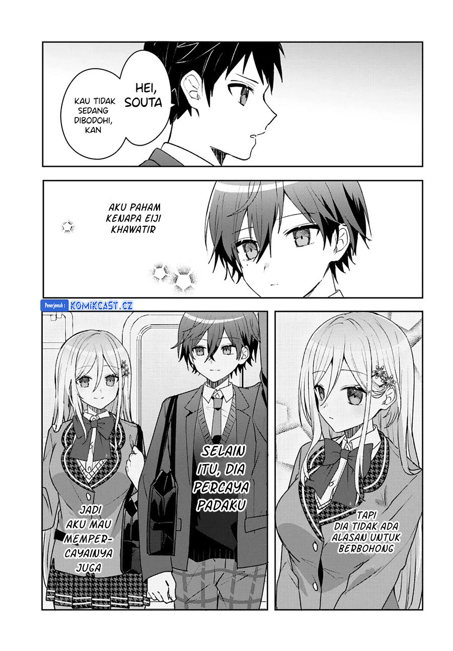 Takou No Koori Hime Wo Tasuketara, Otomodachi Kara Hajimeru Koto Ni Narimashita Chapter 4.1