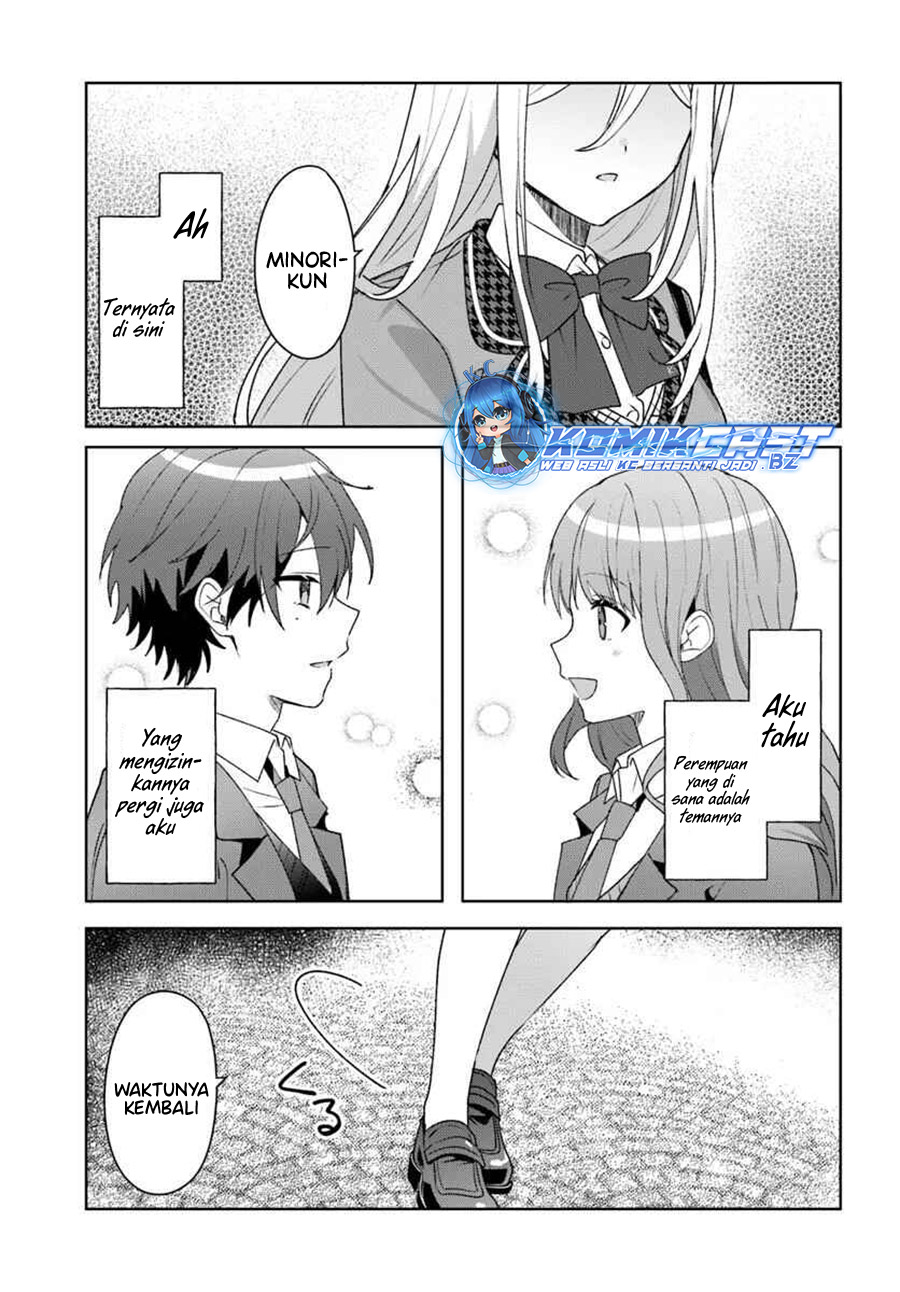 Takou No Koori Hime Wo Tasuketara, Otomodachi Kara Hajimeru Koto Ni Narimashita Chapter 4.2