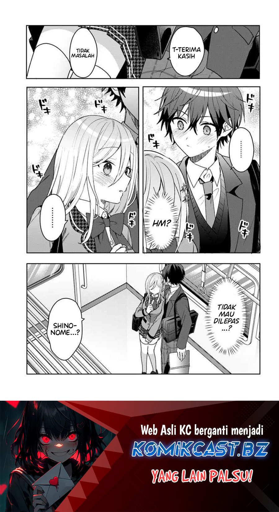 Takou No Koori Hime Wo Tasuketara, Otomodachi Kara Hajimeru Koto Ni Narimashita Chapter 4.2