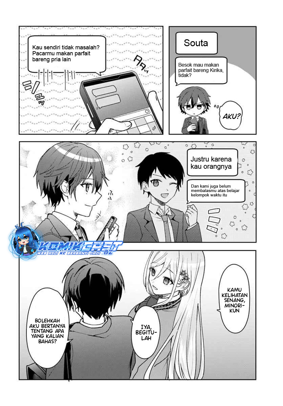 Takou No Koori Hime Wo Tasuketara, Otomodachi Kara Hajimeru Koto Ni Narimashita Chapter 4.2