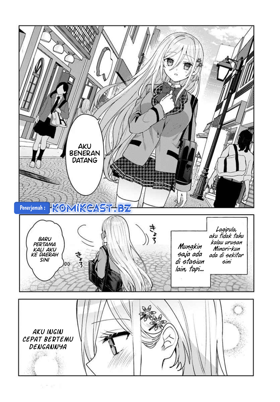 Takou No Koori Hime Wo Tasuketara, Otomodachi Kara Hajimeru Koto Ni Narimashita Chapter 4.2