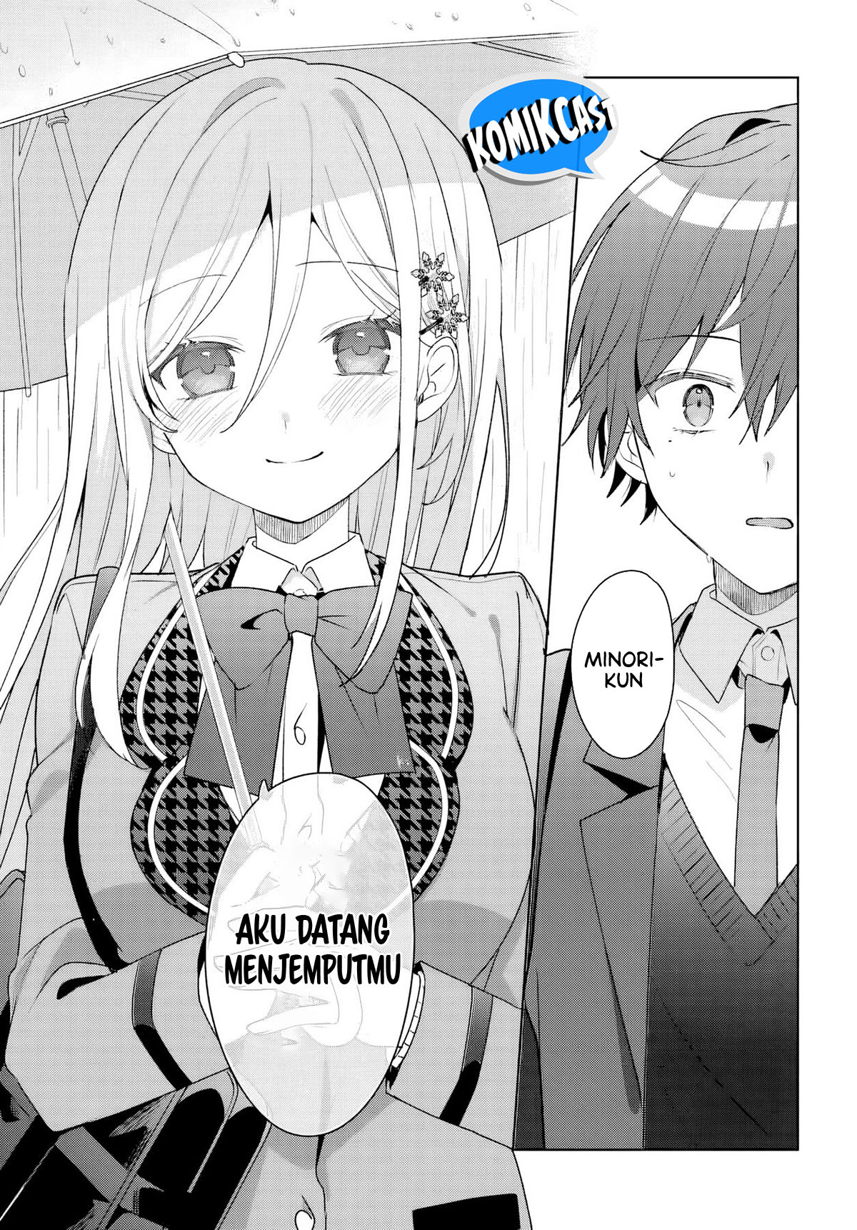 Takou No Koori Hime Wo Tasuketara, Otomodachi Kara Hajimeru Koto Ni Narimashita Chapter 5.2