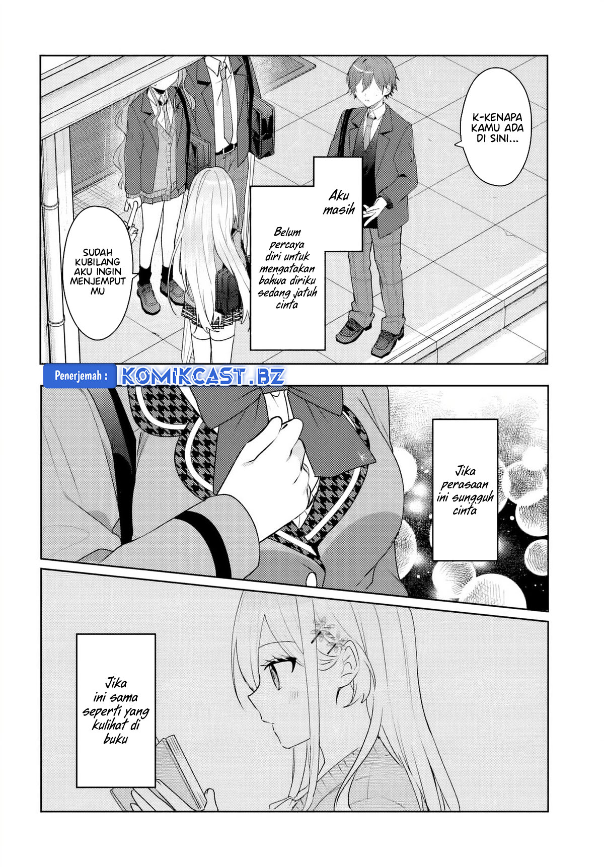 Takou No Koori Hime Wo Tasuketara, Otomodachi Kara Hajimeru Koto Ni Narimashita Chapter 5.2