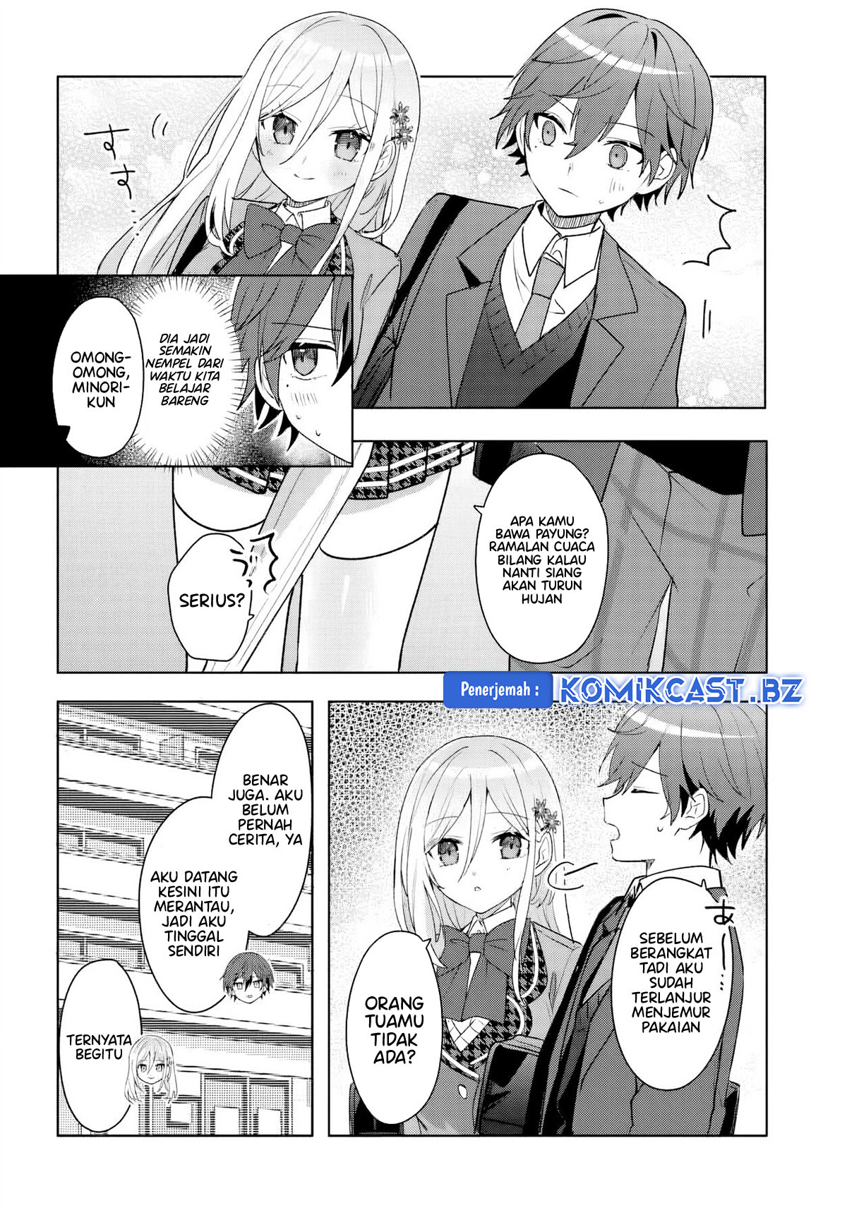 Takou No Koori Hime Wo Tasuketara, Otomodachi Kara Hajimeru Koto Ni Narimashita Chapter 5.2