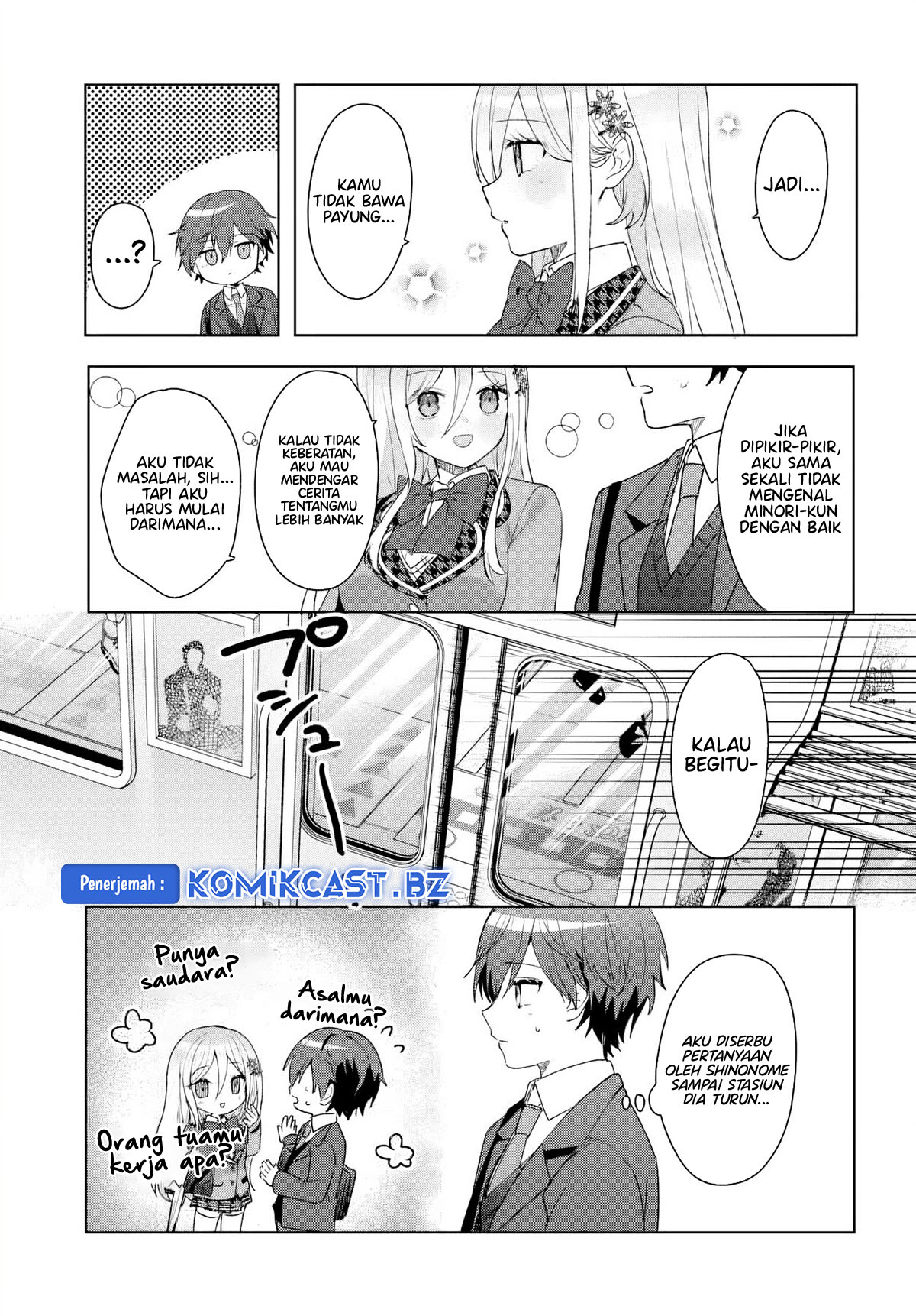 Takou No Koori Hime Wo Tasuketara, Otomodachi Kara Hajimeru Koto Ni Narimashita Chapter 5.2