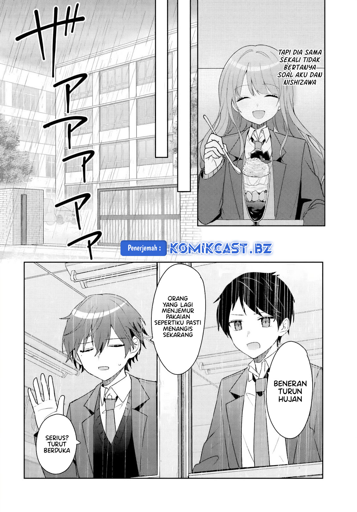 Takou No Koori Hime Wo Tasuketara, Otomodachi Kara Hajimeru Koto Ni Narimashita Chapter 5.2