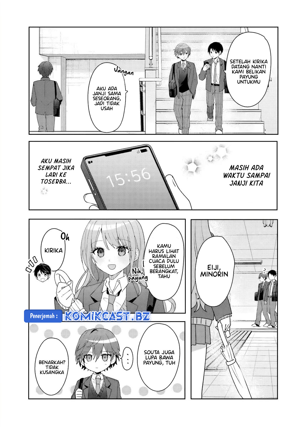 Takou No Koori Hime Wo Tasuketara, Otomodachi Kara Hajimeru Koto Ni Narimashita Chapter 5.2