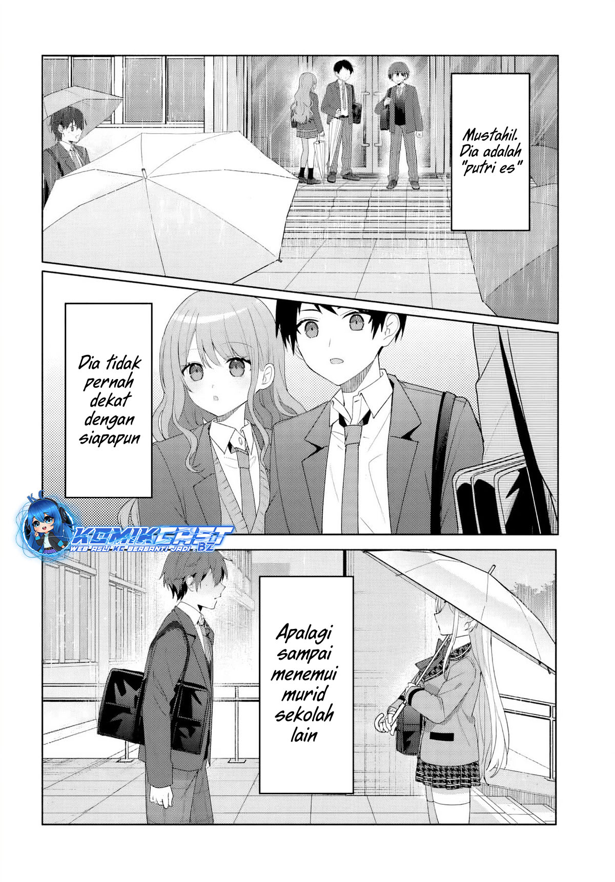 Takou No Koori Hime Wo Tasuketara, Otomodachi Kara Hajimeru Koto Ni Narimashita Chapter 5.2