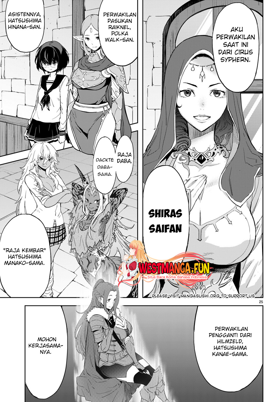 Game Obu Familia Chapter 61