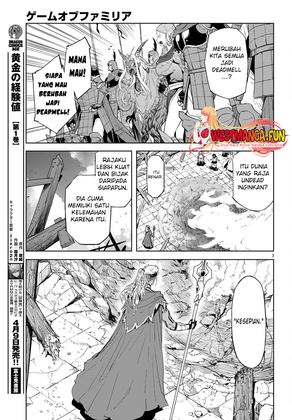 Game Obu Familia Chapter 61