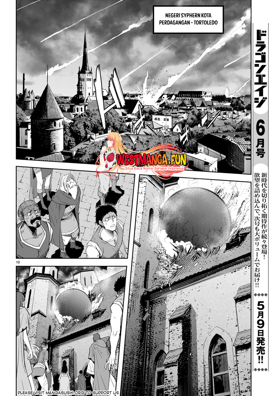 Game Obu Familia Chapter 62