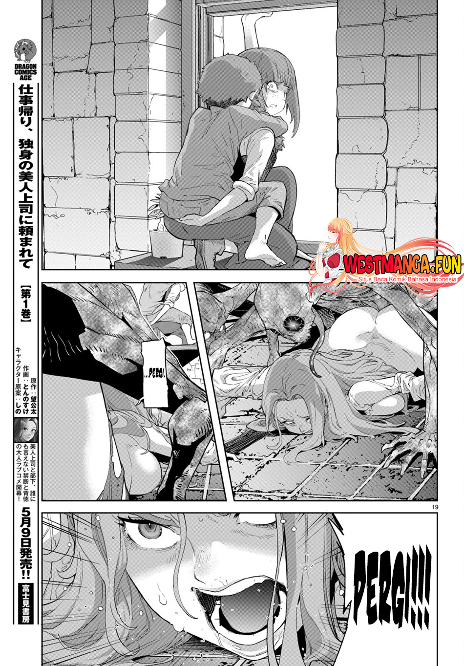 Game Obu Familia Chapter 62