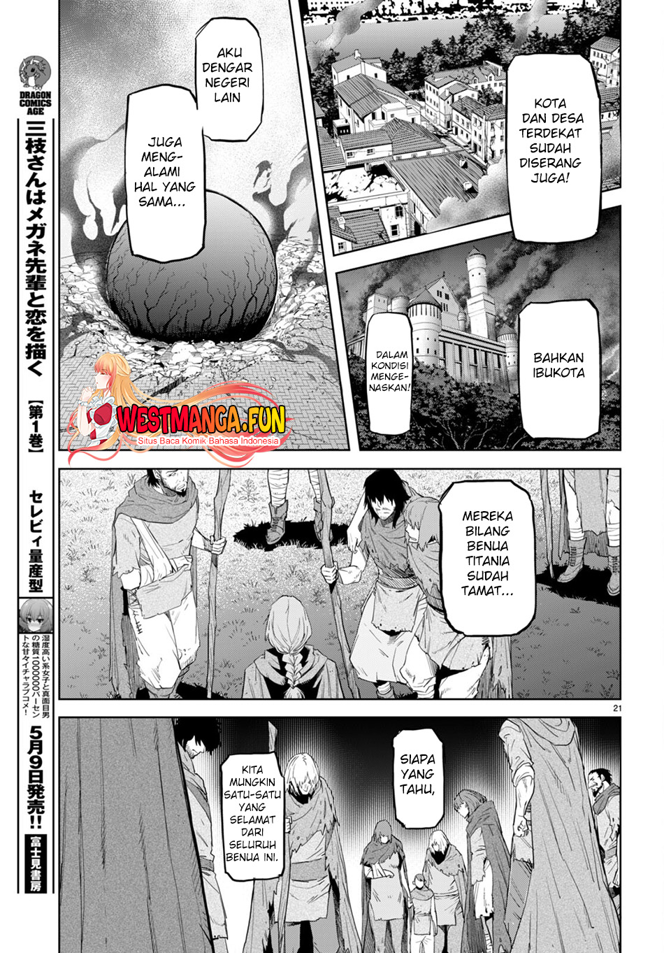 Game Obu Familia Chapter 62