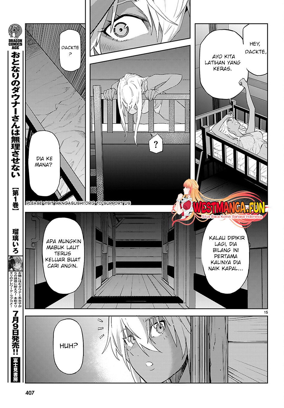 Game Obu Familia Chapter 64