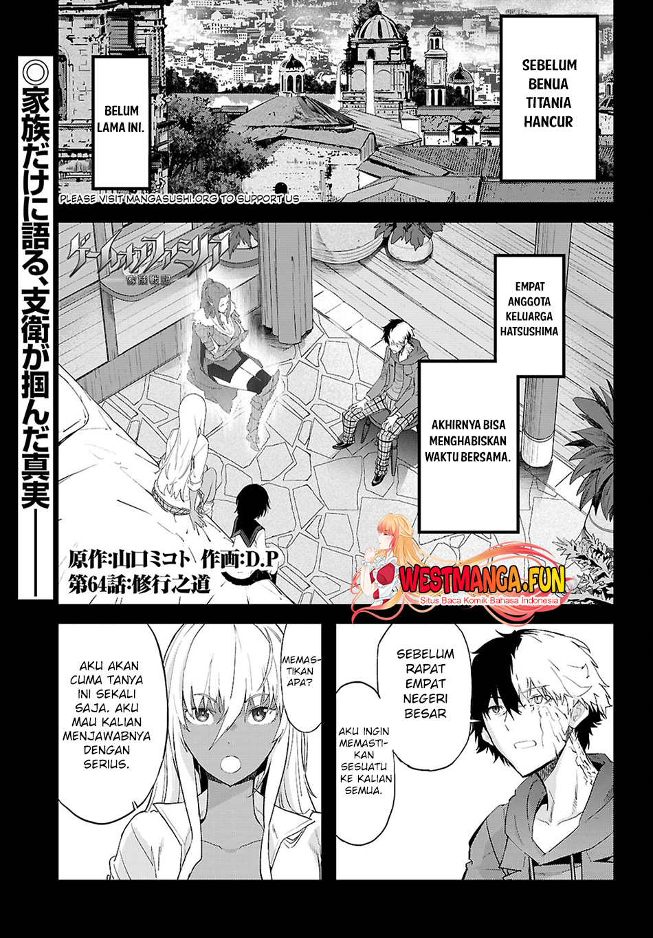 Game Obu Familia Chapter 64