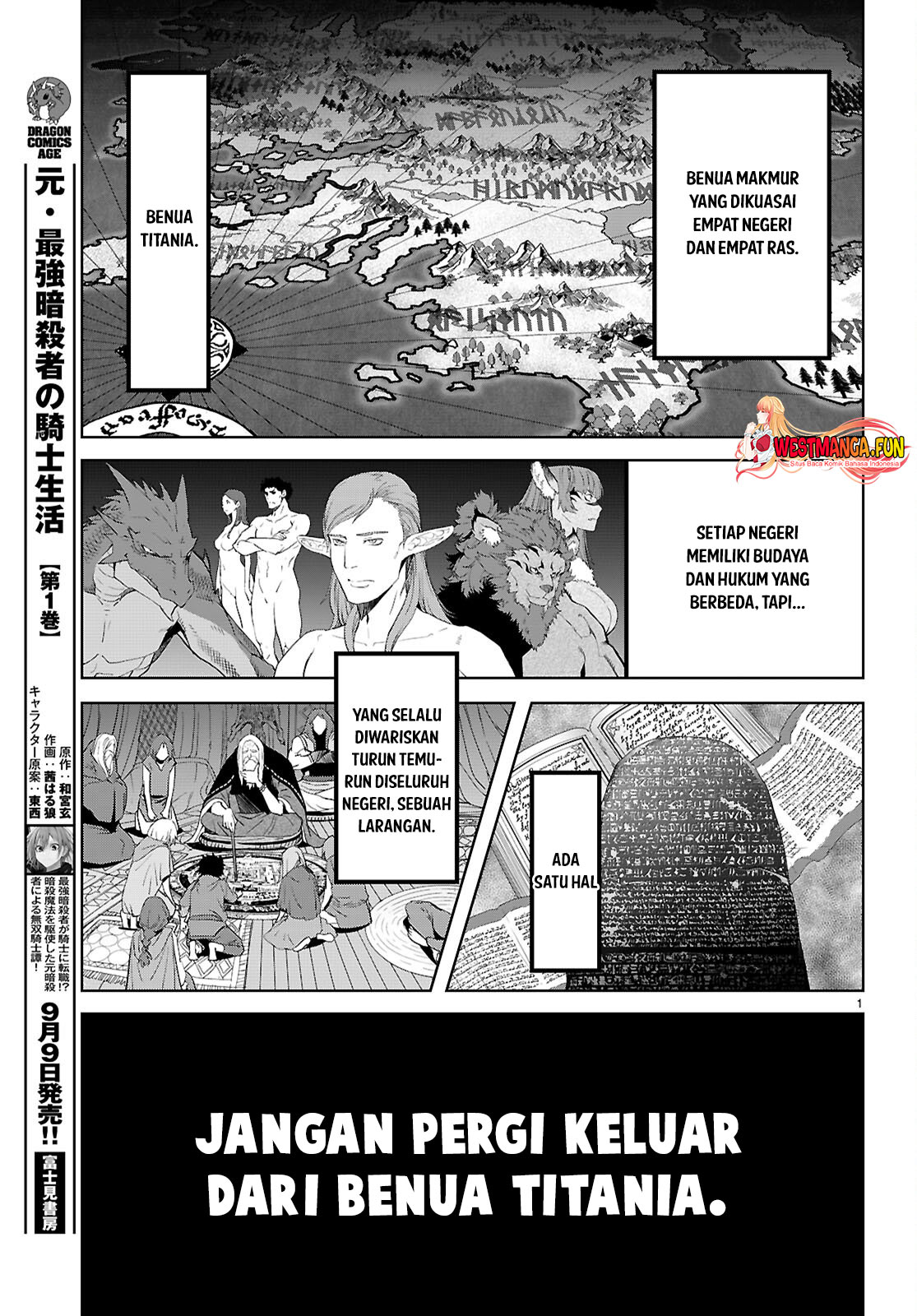 Game Obu Familia Chapter 65