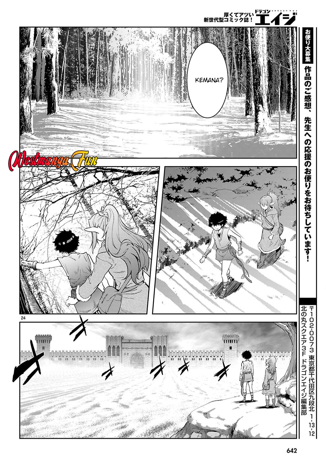 Game Obu Familia Chapter 67