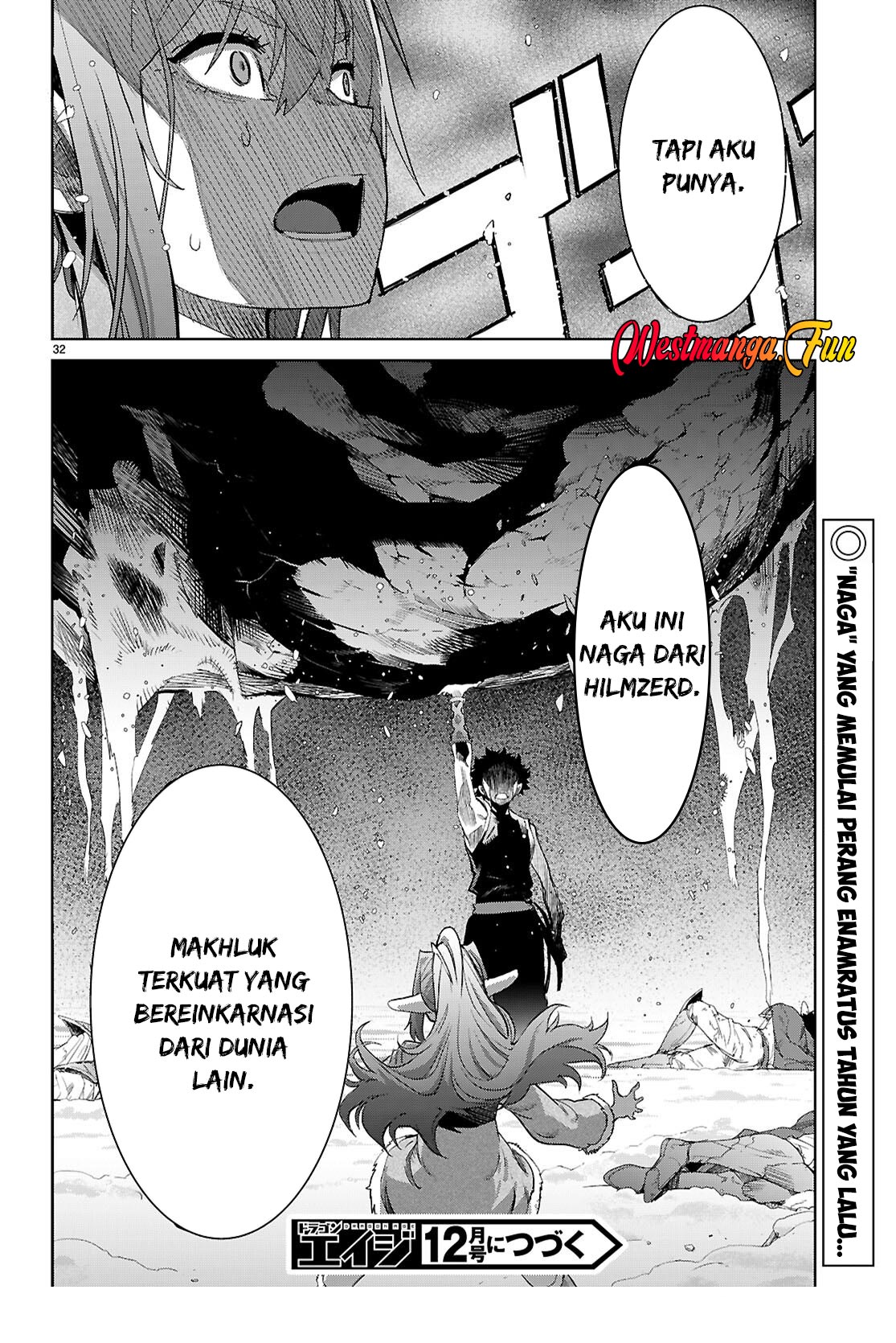 Game Obu Familia Chapter 67