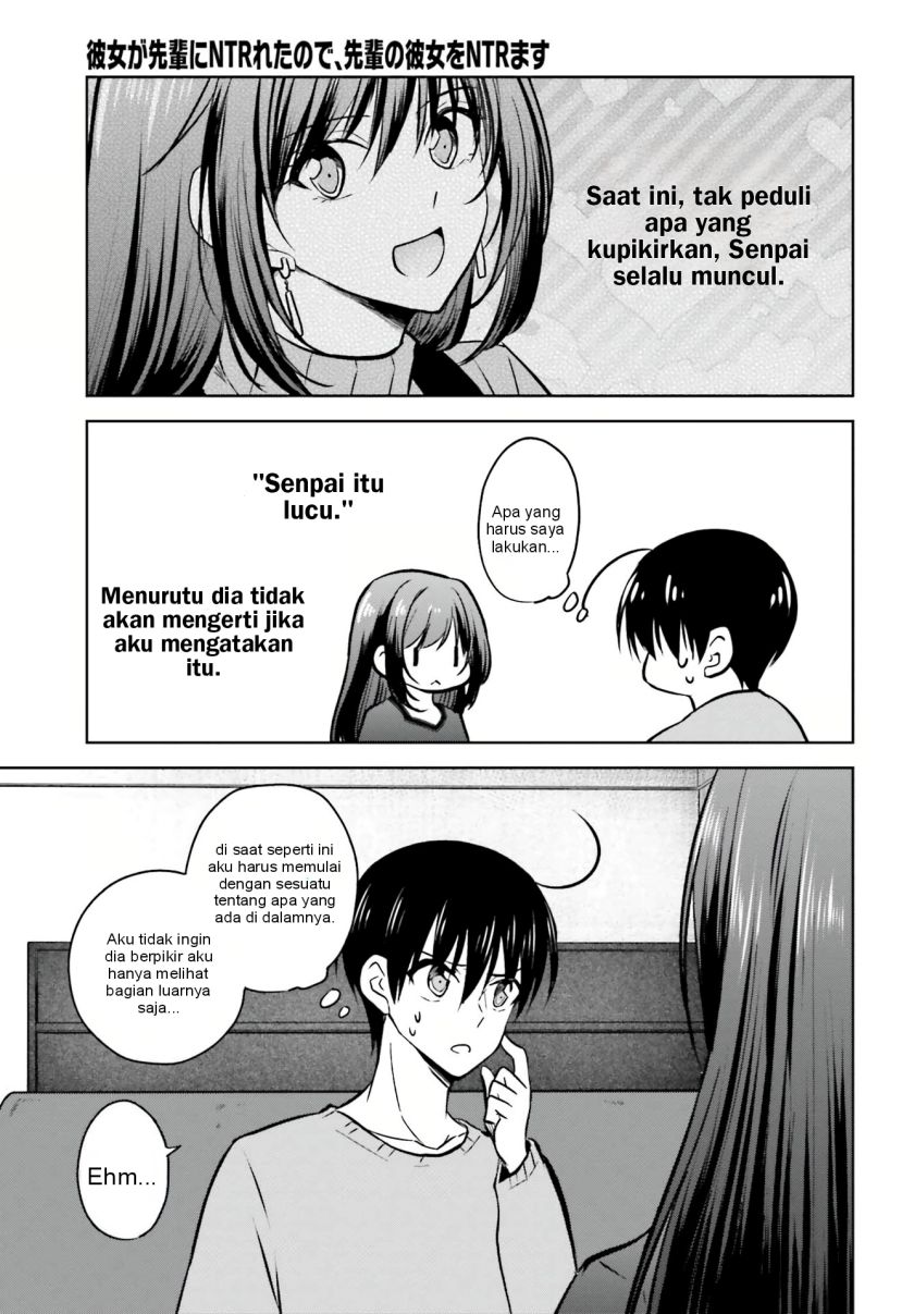 Kanojo Ga Senpai Ni Ntr-reta Node, Senpai No Kanojo Wo Ntr-masu Chapter 8