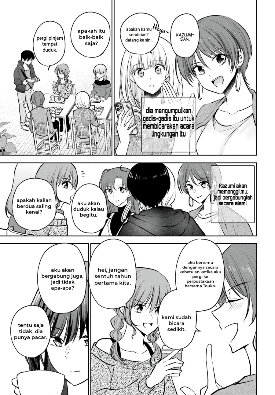 Kanojo Ga Senpai Ni Ntr-reta Node, Senpai No Kanojo Wo Ntr-masu Chapter 9