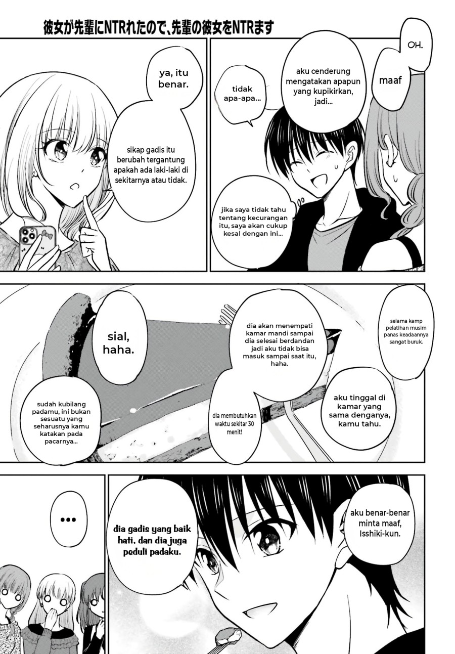 Kanojo Ga Senpai Ni Ntr-reta Node, Senpai No Kanojo Wo Ntr-masu Chapter 9