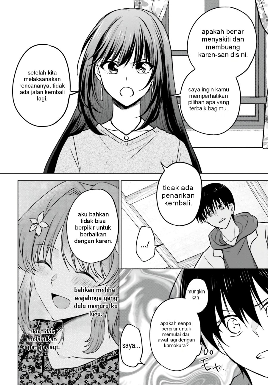 Kanojo Ga Senpai Ni Ntr-reta Node, Senpai No Kanojo Wo Ntr-masu Chapter 9