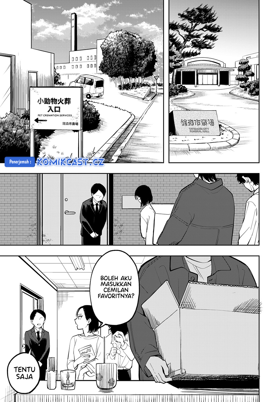 Kotoba No Shinkai Chapter 0